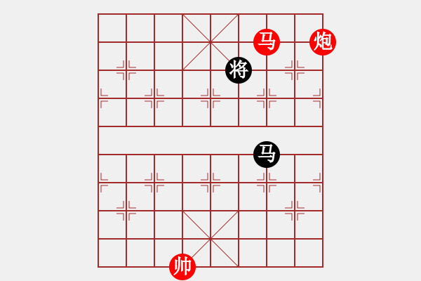 象棋棋譜圖片：棋局-hxwzs - 步數(shù)：0 