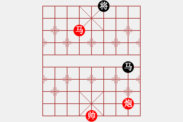 象棋棋譜圖片：棋局-hxwzs - 步數(shù)：10 