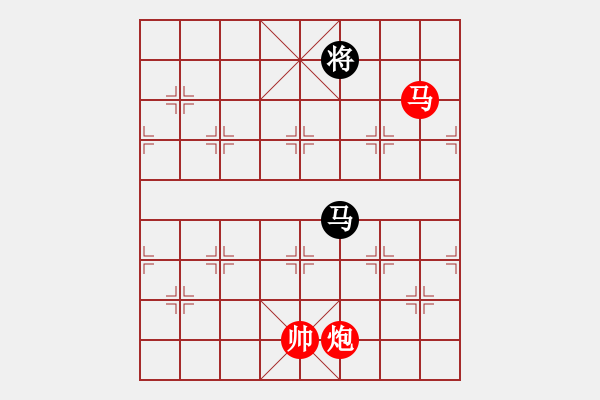 象棋棋譜圖片：棋局-hxwzs - 步數(shù)：17 