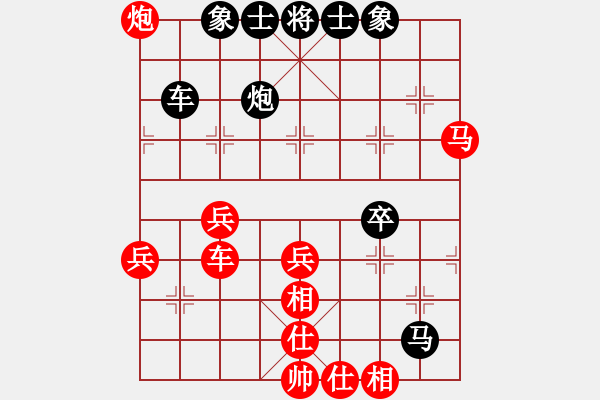 象棋棋譜圖片：蟲孓(9段)-勝-浙江二臺(9段) - 步數(shù)：60 