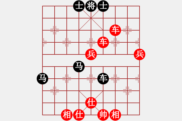 象棋棋譜圖片：齊魯三號(hào)(風(fēng)魔)-勝-靈山棋仙(地煞) - 步數(shù)：110 