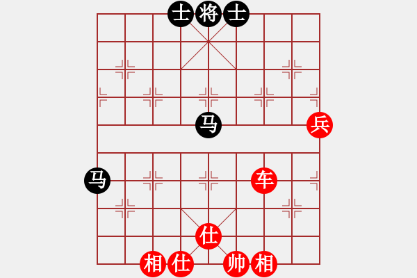 象棋棋譜圖片：齊魯三號(hào)(風(fēng)魔)-勝-靈山棋仙(地煞) - 步數(shù)：114 