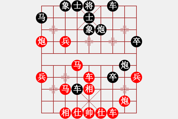 象棋棋譜圖片：劍膽琴心(6段)-勝-嶺南之星(6段) - 步數(shù)：49 