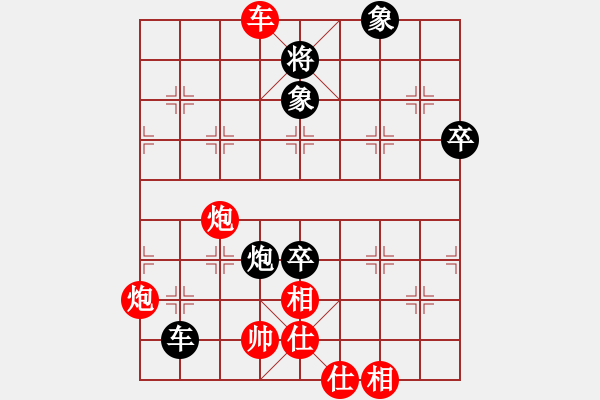 象棋棋譜圖片：刀刃(月將)-和-炎上(月將) - 步數(shù)：110 