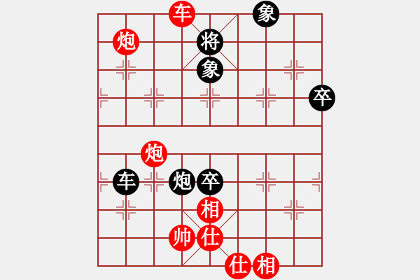 象棋棋譜圖片：刀刃(月將)-和-炎上(月將) - 步數(shù)：140 