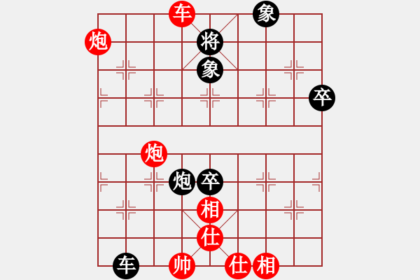 象棋棋譜圖片：刀刃(月將)-和-炎上(月將) - 步數(shù)：160 