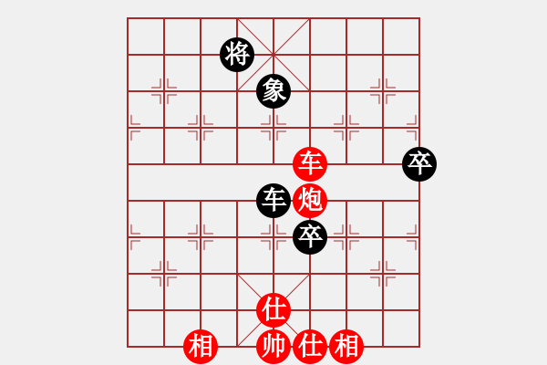 象棋棋譜圖片：刀刃(月將)-和-炎上(月將) - 步數(shù)：220 