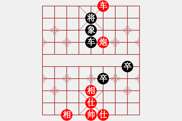 象棋棋譜圖片：刀刃(月將)-和-炎上(月將) - 步數(shù)：240 