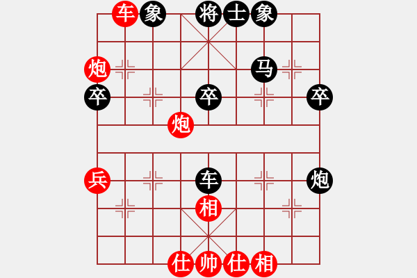 象棋棋譜圖片：刀刃(月將)-和-炎上(月將) - 步數(shù)：50 