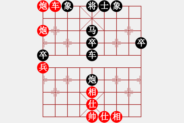 象棋棋譜圖片：刀刃(月將)-和-炎上(月將) - 步數(shù)：60 