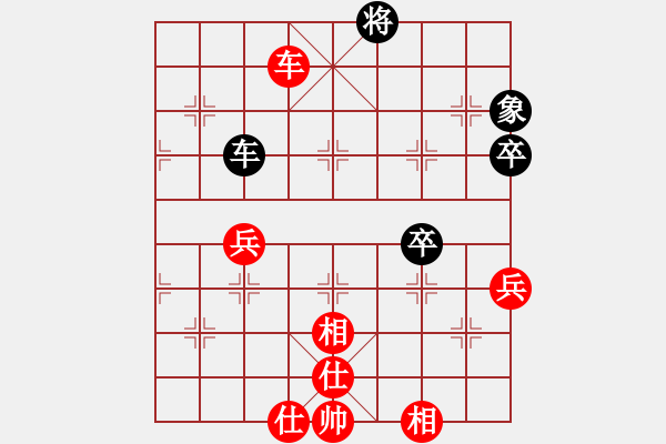 象棋棋譜圖片：05李來群 卓爾不群01雙炮齊發(fā) - 步數(shù)：40 