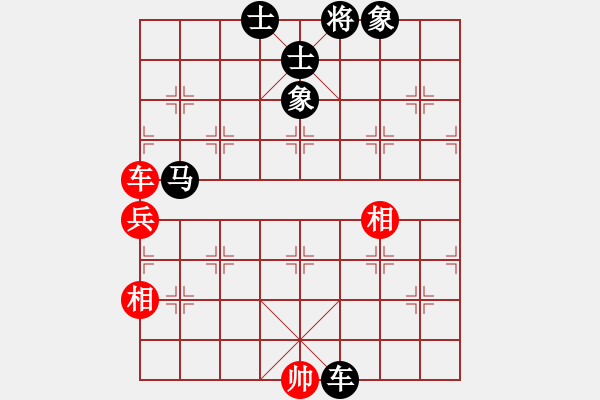 象棋棋譜圖片：10880局 E04-仙人指路對士角炮或過宮炮-旋九專雙核-新手 紅先負(fù) 小蟲引擎24層 - 步數(shù)：120 