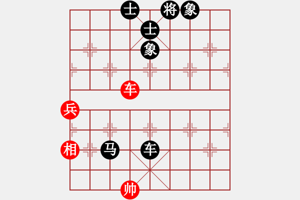 象棋棋譜圖片：10880局 E04-仙人指路對士角炮或過宮炮-旋九專雙核-新手 紅先負(fù) 小蟲引擎24層 - 步數(shù)：130 