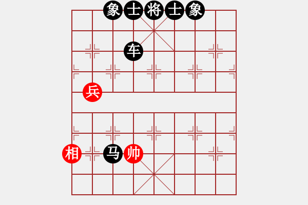 象棋棋譜圖片：10880局 E04-仙人指路對士角炮或過宮炮-旋九專雙核-新手 紅先負(fù) 小蟲引擎24層 - 步數(shù)：146 