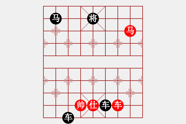 象棋棋譜圖片：靈蛛補(bǔ)網(wǎng) - 步數(shù)：20 