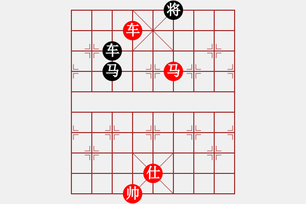 象棋棋譜圖片：靈蛛補(bǔ)網(wǎng) - 步數(shù)：30 