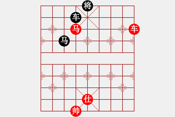 象棋棋譜圖片：靈蛛補(bǔ)網(wǎng) - 步數(shù)：40 