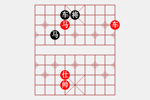 象棋棋譜圖片：靈蛛補(bǔ)網(wǎng) - 步數(shù)：50 