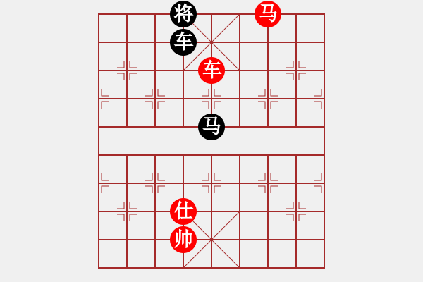 象棋棋譜圖片：靈蛛補(bǔ)網(wǎng) - 步數(shù)：60 