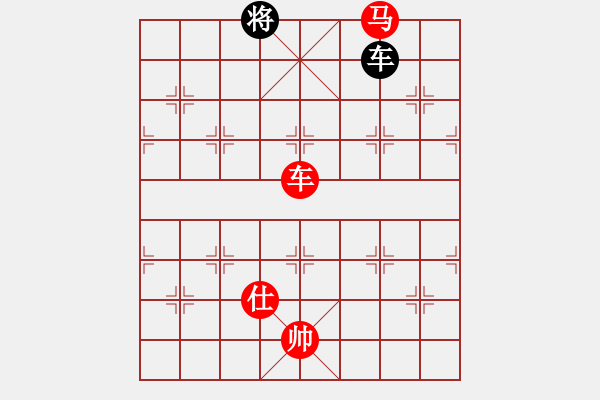 象棋棋譜圖片：靈蛛補(bǔ)網(wǎng) - 步數(shù)：63 