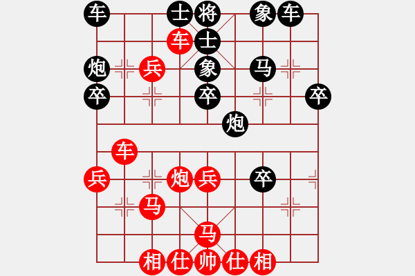 象棋棋譜圖片：馮酉申先負(fù)冉鑫 - 步數(shù)：40 