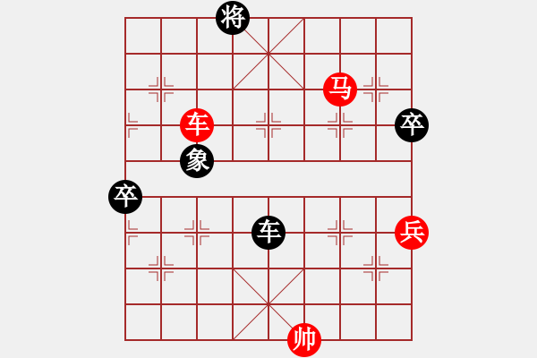 象棋棋譜圖片：棋局-2ra1p13A - 步數(shù)：80 