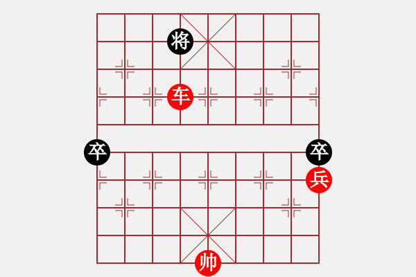 象棋棋譜圖片：棋局-2ra1p13A - 步數(shù)：99 