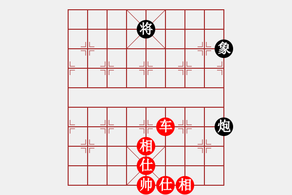 象棋棋谱图片：蔡世和 先胜 所司和晴 - 步数：101 