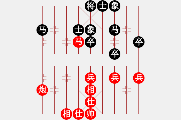 象棋棋譜圖片：張若愚 先和 劉克非 - 步數(shù)：51 