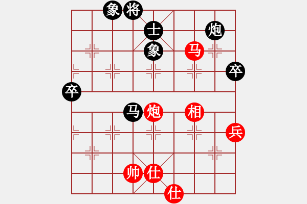 象棋棋谱图片：程鸣 先和 李林 - 步数：66 