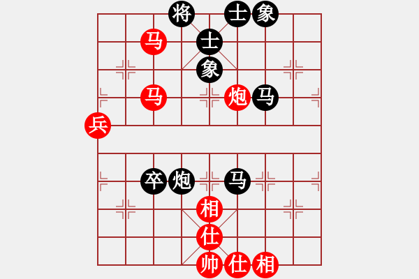 象棋棋譜圖片：弈棋亦心(5段) 和 蘭州狼(月將) - 步數(shù)：70 