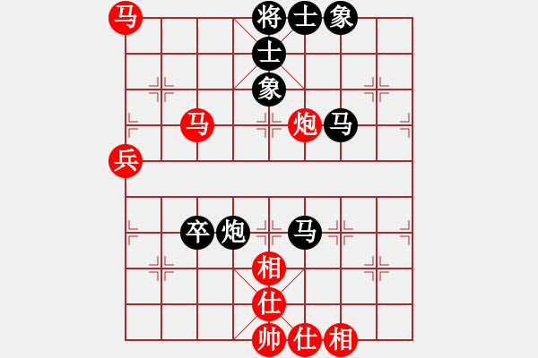 象棋棋譜圖片：弈棋亦心(5段) 和 蘭州狼(月將) - 步數(shù)：80 