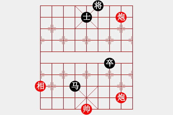 象棋棋譜圖片：威震逍遙津 - 步數(shù)：50 