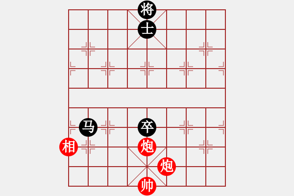 象棋棋譜圖片：威震逍遙津 - 步數(shù)：60 