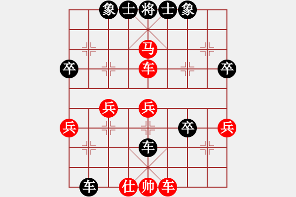 象棋棋譜圖片：2019.10.5.24二分鐘后勝屠夫6-3 - 步數(shù)：46 