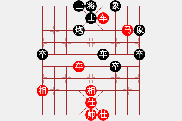 象棋棋譜圖片：210127擂臺(tái)賽第七場(chǎng)及時(shí)雨先勝擺地?cái)?- 步數(shù)：107 