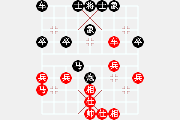 象棋棋譜圖片：深圳好棋社飛鷹業(yè)5-2先負(fù)太守棋狂2018·10·13 - 步數(shù)：34 