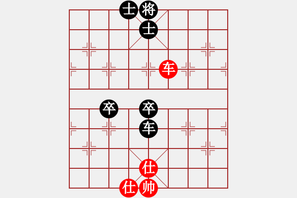 象棋棋譜圖片：安順大俠(月將)-負(fù)-白金黃銀(月將) - 步數(shù)：160 