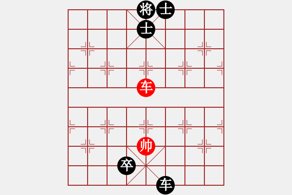 象棋棋譜圖片：安順大俠(月將)-負(fù)-白金黃銀(月將) - 步數(shù)：220 