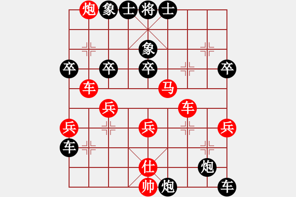 象棋棋譜圖片：wenren(5r)-負-千山玉佛(天帝) - 步數(shù)：60 