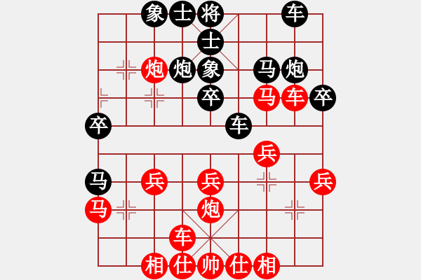 象棋棋谱图片：3--2---陆伟韬 胜 王向明---车1进3 车二进六***** - 步数：30 