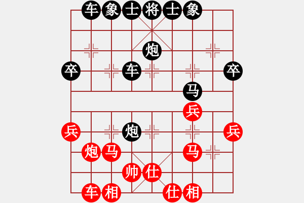 象棋棋谱图片：温州 季日葵 负 北京 蒋皓 - 步数：46 