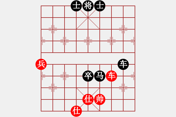 象棋棋譜圖片：liashui(9段)-負(fù)-魯太極(7段) - 步數(shù)：140 