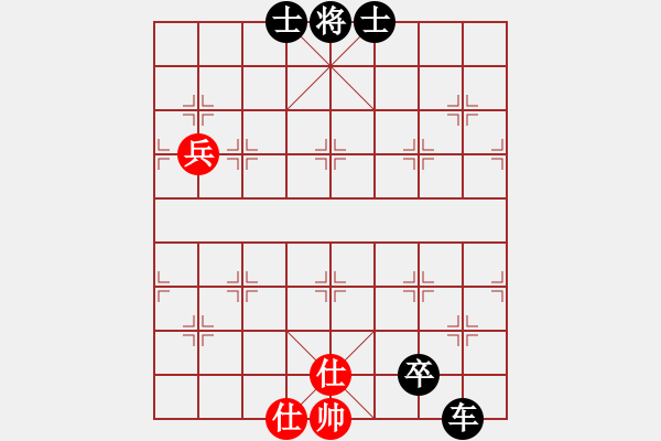 象棋棋譜圖片：liashui(9段)-負(fù)-魯太極(7段) - 步數(shù)：158 