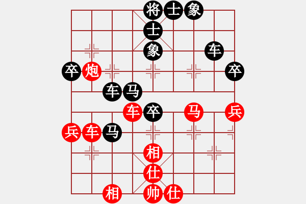 象棋棋譜圖片：liashui(9段)-負(fù)-魯太極(7段) - 步數(shù)：60 