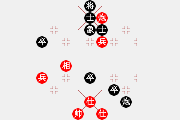 象棋棋譜圖片：象棋愛(ài)好者挑戰(zhàn)亞艾元小棋士 2022-07-26 - 步數(shù)：100 