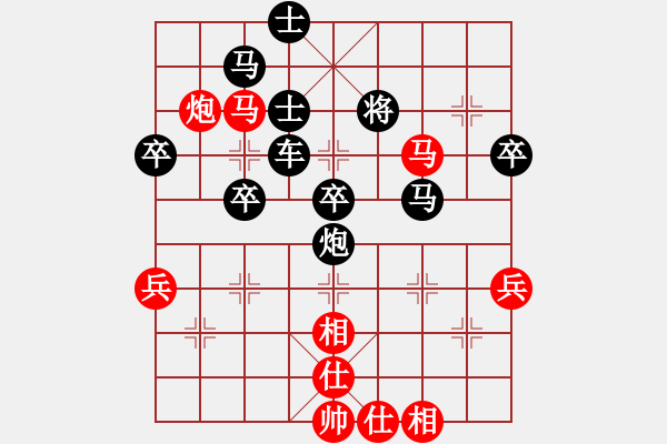 象棋棋譜圖片：2019第16屆威凱杯等級賽張驄潤先負(fù)張博嘉4 - 步數(shù)：60 