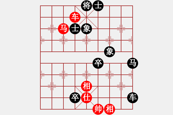 象棋棋譜圖片：第七局 - 步數(shù)：0 