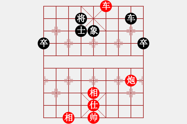 象棋棋譜圖片：七25 安徽張貴喜先勝上海楊長(zhǎng)喜 - 步數(shù)：130 