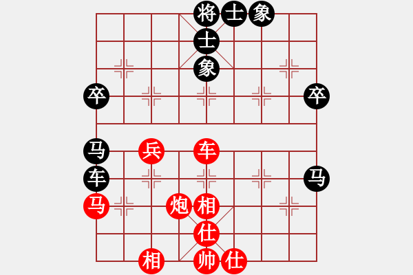 象棋棋譜圖片：七25 安徽張貴喜先勝上海楊長(zhǎng)喜 - 步數(shù)：70 